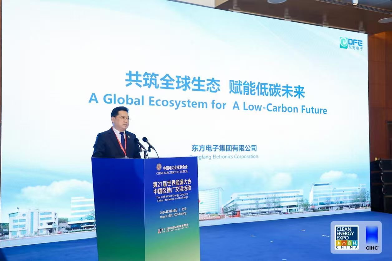 z6集团|中国平台官方官网