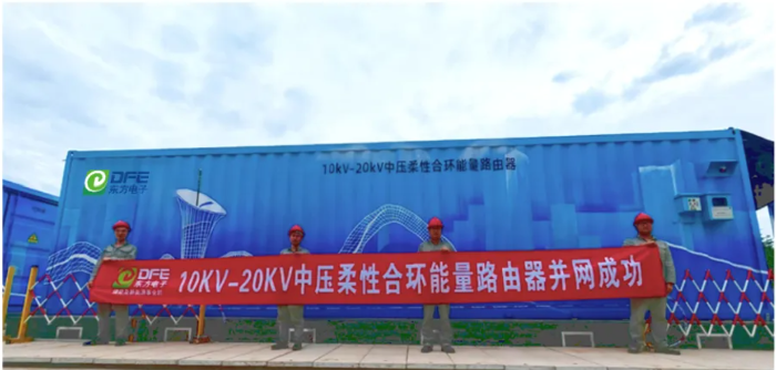 z6集团|中国平台官方官网
